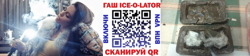 Наркошоп купить Марихуана  МЕФ  Амфетамин  LSD-25  Героин  КОКАИН  Гашиш  Алексин
