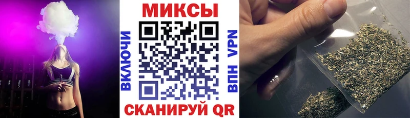 Бутират оксана  Купить  Алексин 