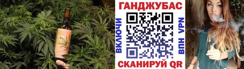 Купить где Алексин Печенье с ТГК конопля
