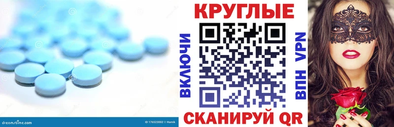 Купить где  Алексин  Ecstasy Punisher 