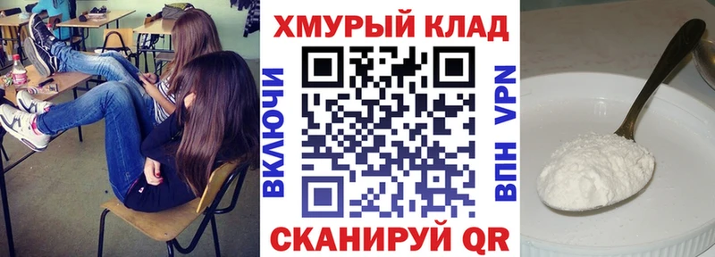 Героин герыч  Купить  Алексин 