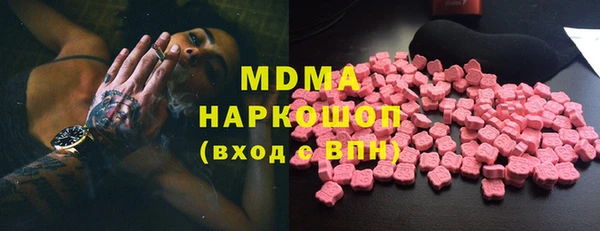 мет Дмитриев
