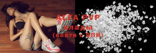 мет Дмитриев