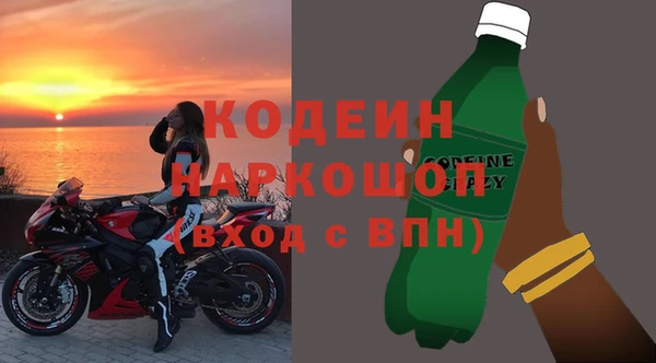 мет Дмитриев