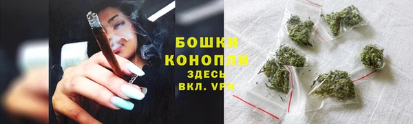 скорость Дмитров