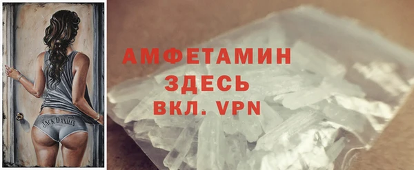 скорость Дмитров