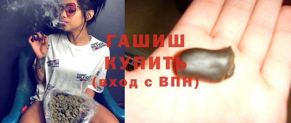 кристаллы Гусь-Хрустальный