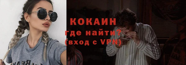 меф Дмитровск
