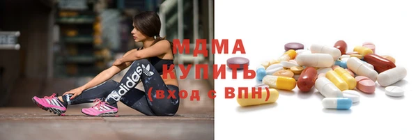 мет Дмитриев