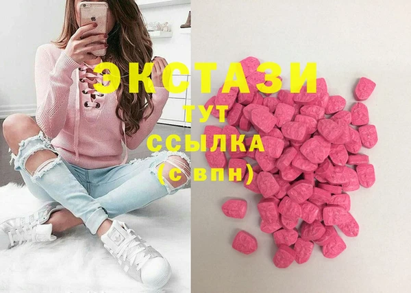 меф Дмитровск