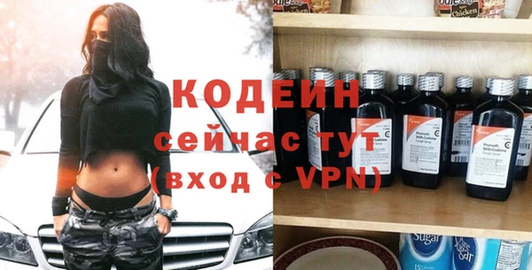 меф Дмитровск