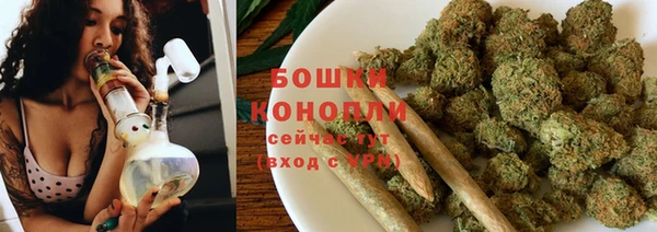 скорость Дмитров