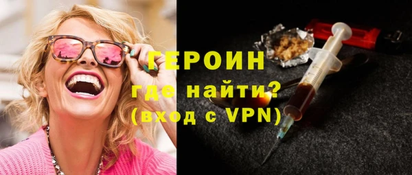 марихуана Гусев