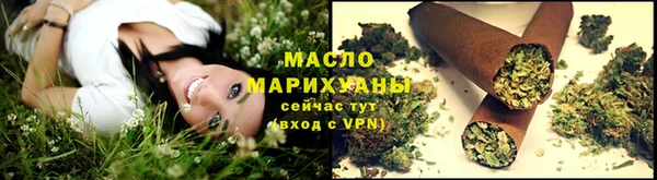 кристаллы Гусь-Хрустальный