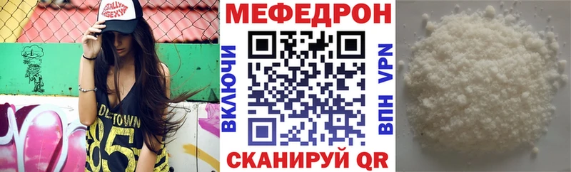 МЯУ-МЯУ мяу мяу  Алексин 