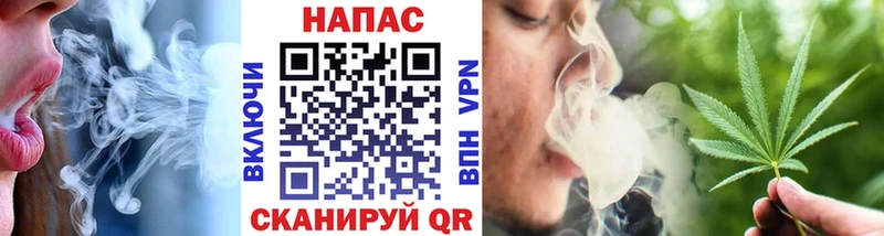 Купить закладки  Алексин  Конопля THC 21% 